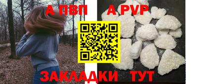 дурь Нягань