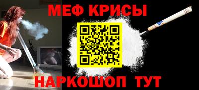 ECSTASY Обь