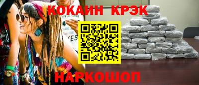 ECSTASY Обь