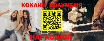 дурь Нягань