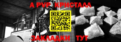 ECSTASY Обь