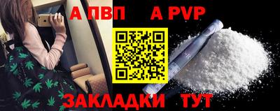 дурь Нягань