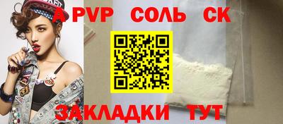 ECSTASY Обь