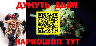 ECSTASY Обь