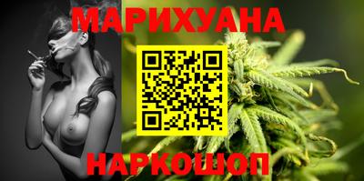 дурь Нягань