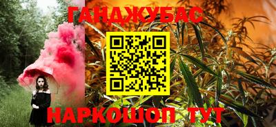 дурь Нягань