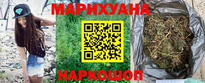 мефедрон VHQ Обнинск