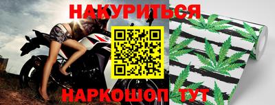 дурь Нягань