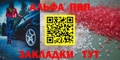 дурь Нягань
