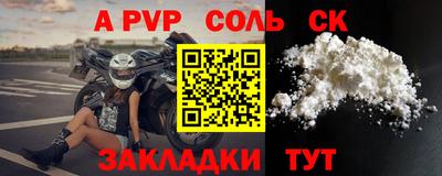 ECSTASY Обь