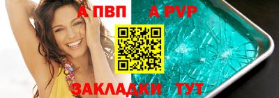 дурь Нягань