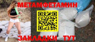 ECSTASY Обь