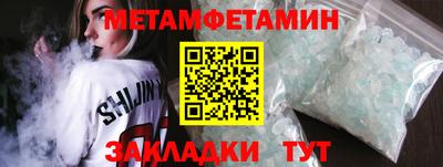 дурь Нягань