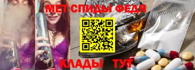 ECSTASY Обь