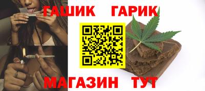 мефедрон VHQ Обнинск