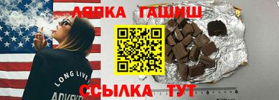 дурь Нягань
