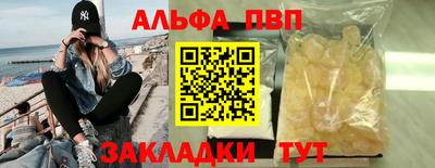 дурь Нягань