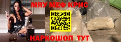 дурь Нягань