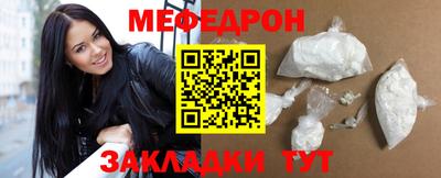 ECSTASY Обь
