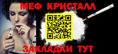 дурь Нягань