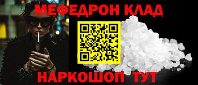 дурь Нягань
