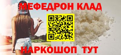 дурь Нягань