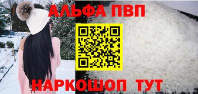 дурь Нягань