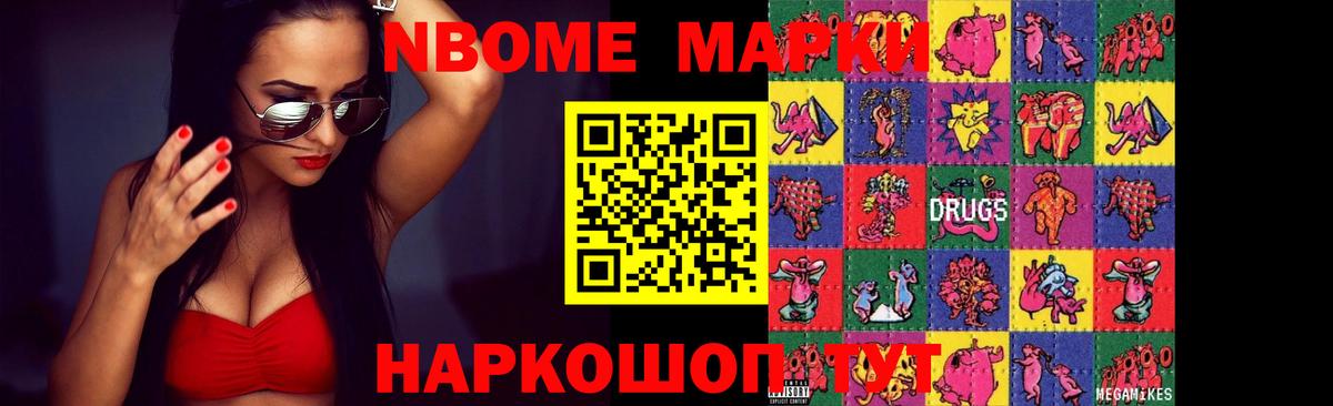 Лсд 25 экстази ecstasy  Вход с VPN  hydra вход  Фурманов 